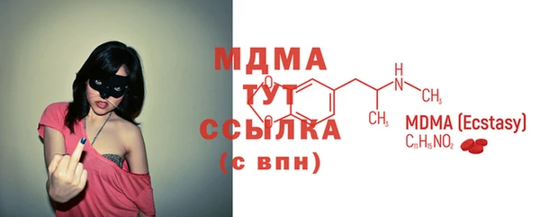 2c-b Корсаков